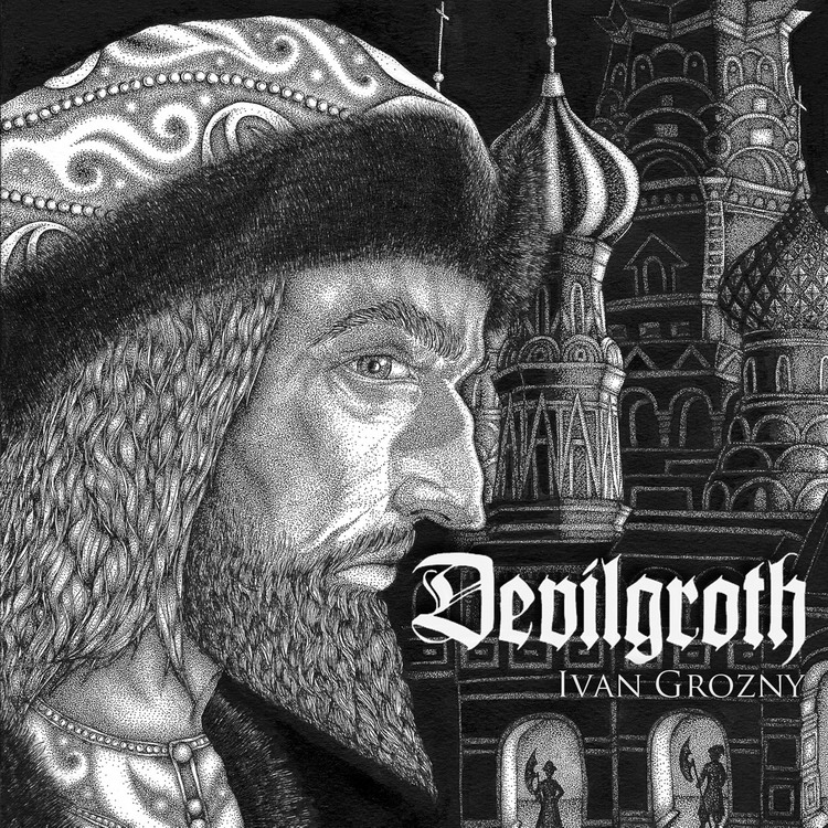 Devilgroth 2017 cover